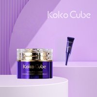 KokoCube元气透亮水光霜素颜水光霜50g*1瓶+试用装5g*1支