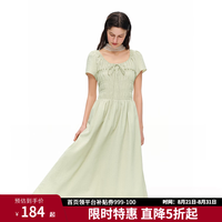 独束 女装法式打揽收腰两色连衣裙夏季修身显瘦A字裙 希林绿 2XL （尺码：4）