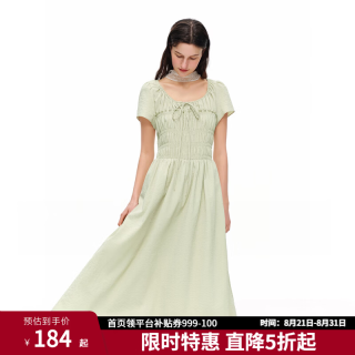 独束 女装法式打揽收腰两色连衣裙夏季修身显瘦A字裙 希林绿 2XL （尺码：4）