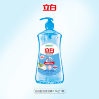 88VIP:立白 盐洁洗洁精大桶家庭促销装除菌去油果蔬净1.1kg