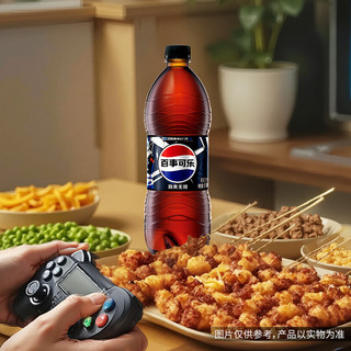 百事可乐 原味可乐型汽水 900ml*24瓶