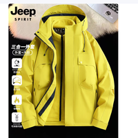 JEEP SPIRIT 吉普冲锋外套男女三合一   登山服