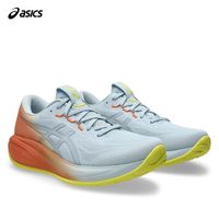 百亿补贴:亚瑟士 CUMULUS 28男子冬训缓震轻弹跑鞋通勤运动鞋C223-400