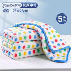 汉世刘家 抹布厨房专用洗碗布不易沾油吸水保洁毛巾家用不易掉毛