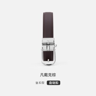 navigare 意大利小帆船设计感自动扣女士皮带合金仿针扣真皮腰带