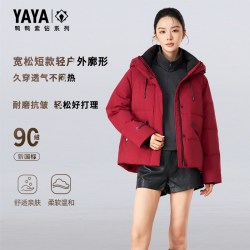 鸭鸭羽绒服 鸭鸭潮流羽绒服女休闲百搭显瘦短款上衣冬季显瘦通勤简约耐穿外套