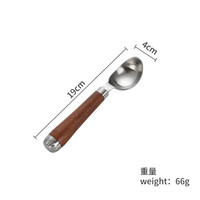 304不锈钢花梨木雪糕勺
