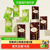 格力高 百醇 巧克力味抹茶慕斯味 饼干