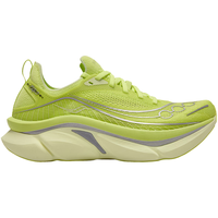 saucony ENDORPHIN ELITE 3 啡翼3 碳板竞速跑鞋