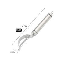 304不锈钢木柄削皮器