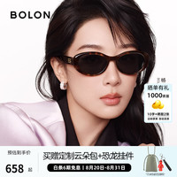 暴龙 眼镜26年新品杨紫同款太阳镜椭圆框墨镜女防晒防紫外线BL3237 C20 玳瑁镜框-偏光