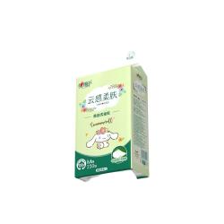 心相印 云感柔肤悬挂式抽纸 M码