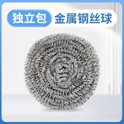 蓝波特 钢丝球清洁球洗碗商用大号厨房用不掉丝食品级刷锅家用不锈钢刷碗
