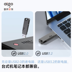 爱国者 A31 USB3.2 金属U盘 32GB