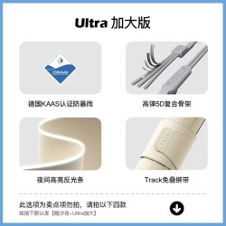 雷柏利 环扣自动雨伞男士加大号加厚防风加固暴雨学生上学专用女晴雨两用