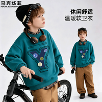马克华菲 儿童印花圆领卫衣