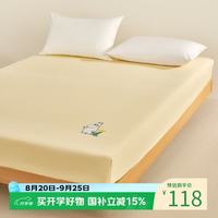 MIDO HOUSE 铭都&姆明联名床笠60支100%纯棉全包