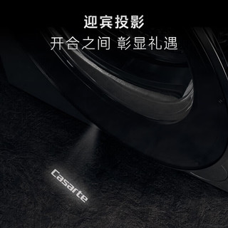 卡萨帝 10BHD+10GHD 双擎热泵烘干 10kg洗烘套装