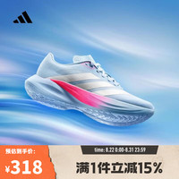adidas 男女ZYRION BOLD跑步鞋 KH7964