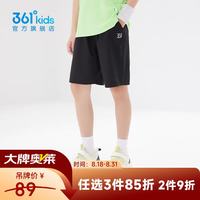 361° 童装男女童梭织五分裤夏季新款小中大童运动裤男童短裤 经典黑1702-1 130