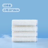 汉世刘家 吸水加厚清洁抹布 10条装