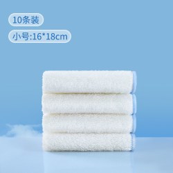汉世刘家 吸水加厚清洁抹布 10条装