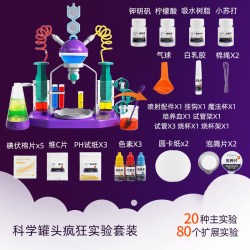 Science Can 泡泡科学实验超能实验套餐