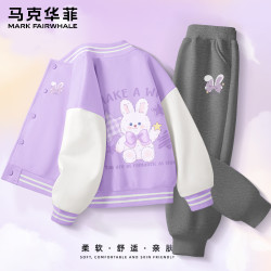 马克华菲 儿童棒球服外套+束脚运动裤 套装