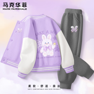 马克华菲 儿童棒球服外套+束脚运动裤 套装