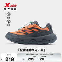 特步 暴走鞋丨男鞋2026秋季新款运动休闲鞋跑步鞋黑色户外通勤健步鞋子