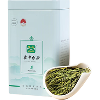 安吉白茶 明前特级2A级 浓香绿茶 125g×1罐