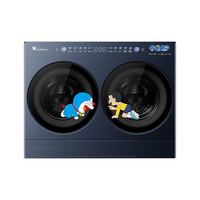 小天鹅 迷你小乌梅2.0Max系列 TNGG40-09AID 洗烘一体机