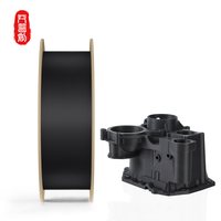 艾普创 PET CF 3D打印耗材 刚强耐用 低翘耐蠕耐水耐化 大件平整 高速易打 自动续料 1KG