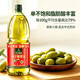 安达露西 低温冷榨纯正橄榄油 1.76L