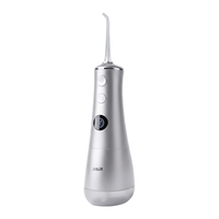 BAiR M17 智能杀菌 银色 冲牙器
