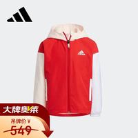 adidas 春秋儿童运动休闲加绒梭织风衣夹克外套HC2737 XS 104