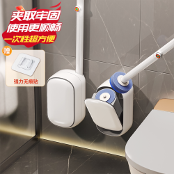 佳帮手 夹取牢固一次性马桶刷