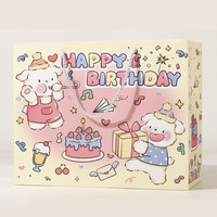 乐绒坊 大容量礼品袋精美包装袋生日礼物大容量纸袋节日手提袋子