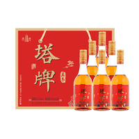 塔牌 真冬酒 绍兴黄酒 花雕酒 无添加焦糖色 手工本色黄酒 500mL 6瓶 整箱装
