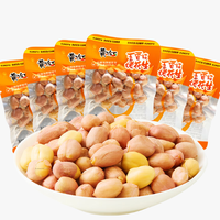 黄飞红 0.78元/袋 五香烤花生20g*20袋