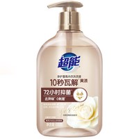 88VIP：超能 祛除污渍黄渍抑菌内衣洗衣液