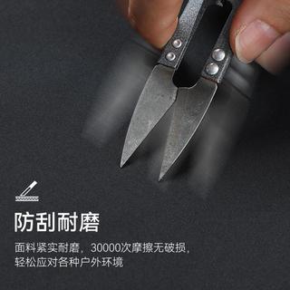 拓路者 三合一软壳防风连帽外套