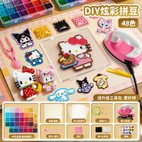 妙贝乐 拼豆豆工具手工diy套装儿童玩具女孩14岁+生日礼物3d拼豆全套