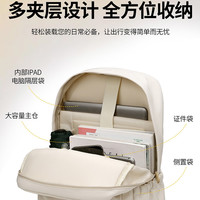 酷奇 笔记本双肩电脑包适用联想Y9000P游戏本Y7000P女16寸联想小新16HP暗影精灵苹果13电脑旅行包书包15寸轻便背包