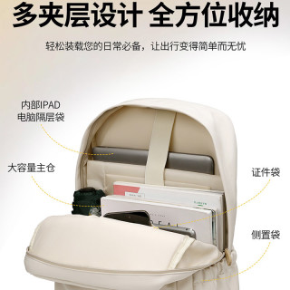酷奇 笔记本双肩电脑包适用联想Y9000P游戏本Y7000P女16寸联想小新16HP暗影精灵苹果13电脑旅行包书包15寸轻便背包