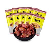 老四川 五香卤牛肉500g