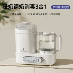 小白熊 温奶器暖奶奶瓶消毒烘干二合一恒温壶婴儿一体热奶母乳保温