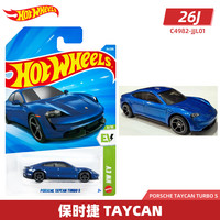 Hot Wheels 合金小车收藏车模 斯巴鲁翼豹等款式