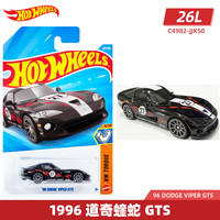 Hot Wheels 合金小车收藏车模26L&M批次布加迪暴走漫画法拉利 221 1996 道奇蝰蛇 GTS