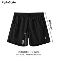 AlphaStyle 夏季男士短裤潮牌美式4分运动薄款男款轻奢高级感裤子2条